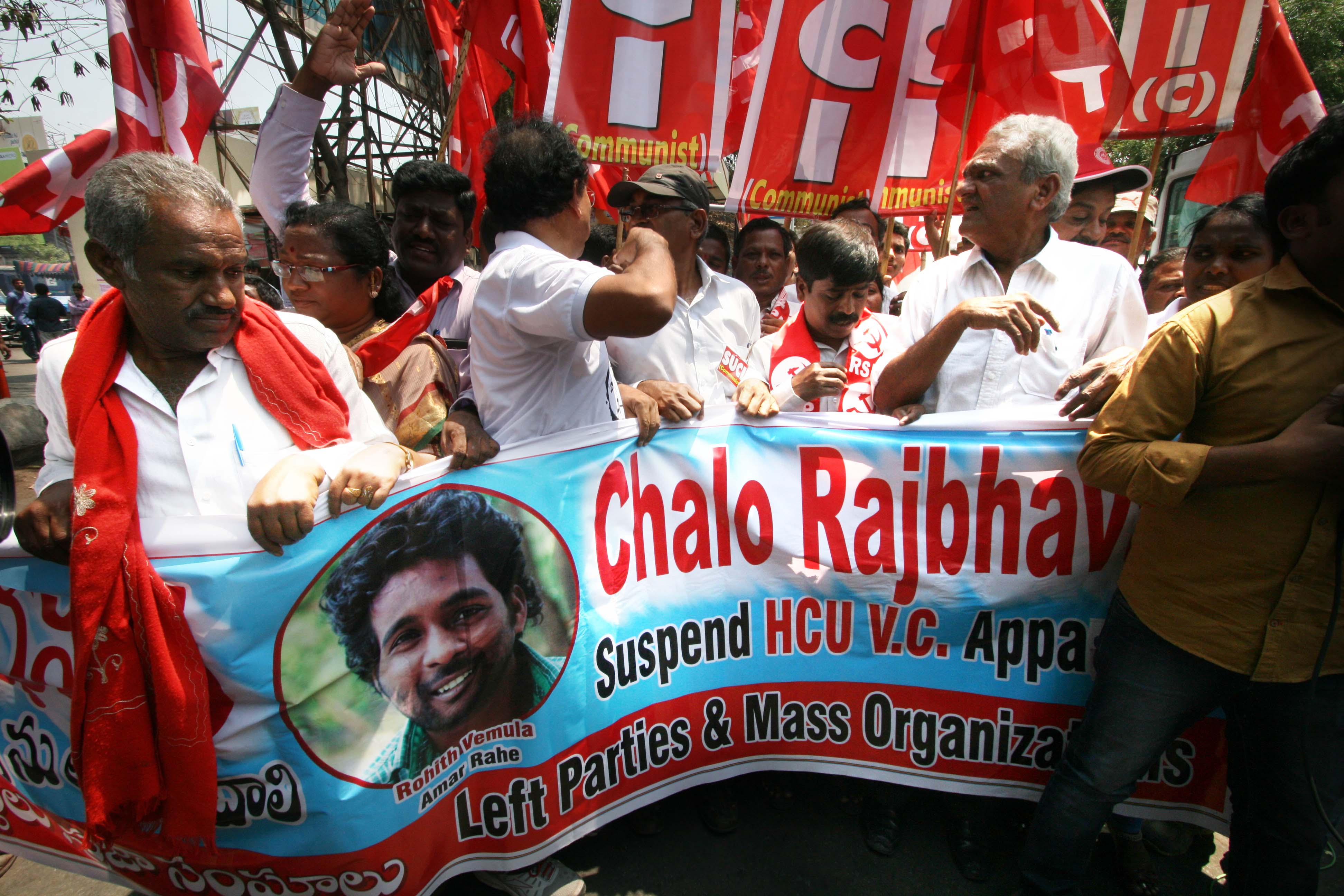 chalorajbhavanbid:narayanaamong20cpimenheld
